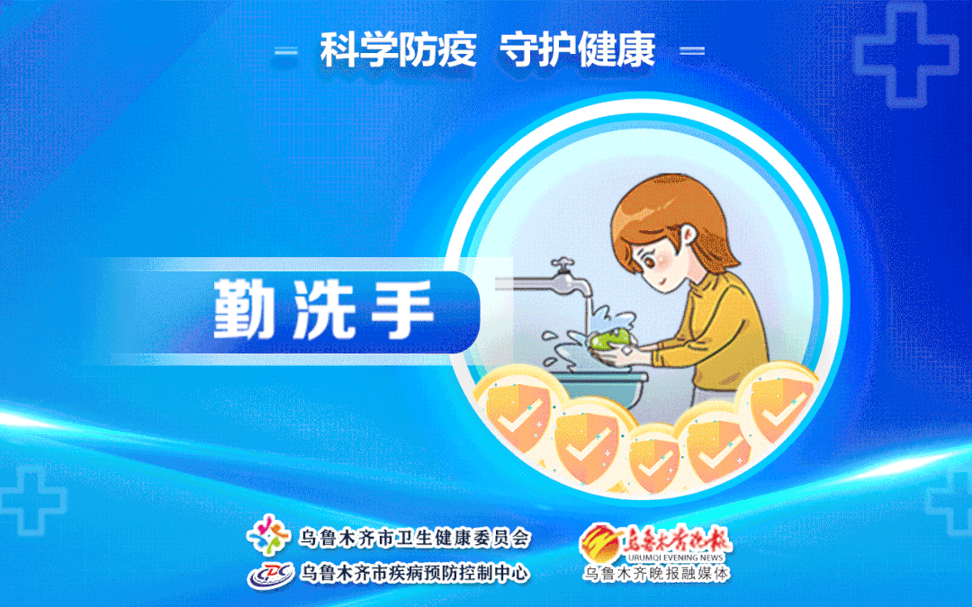 使用智能耳机进行篮球训练的具体方法和技巧_0